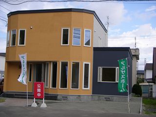 P9050459_R.JPG