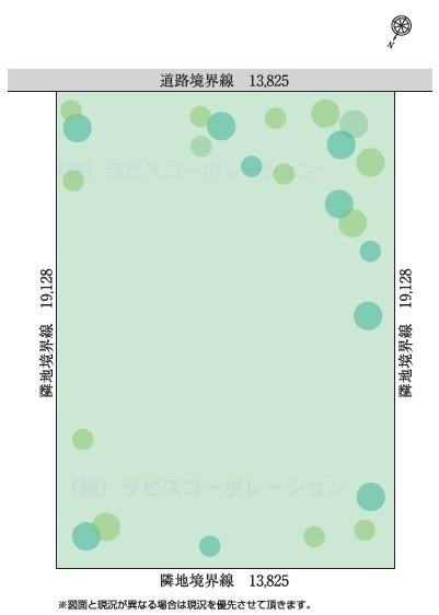 苫小牧市末広町2丁目・売土地 大幅価格改定→1180万円、建物解体更地渡し、建築条件なし!