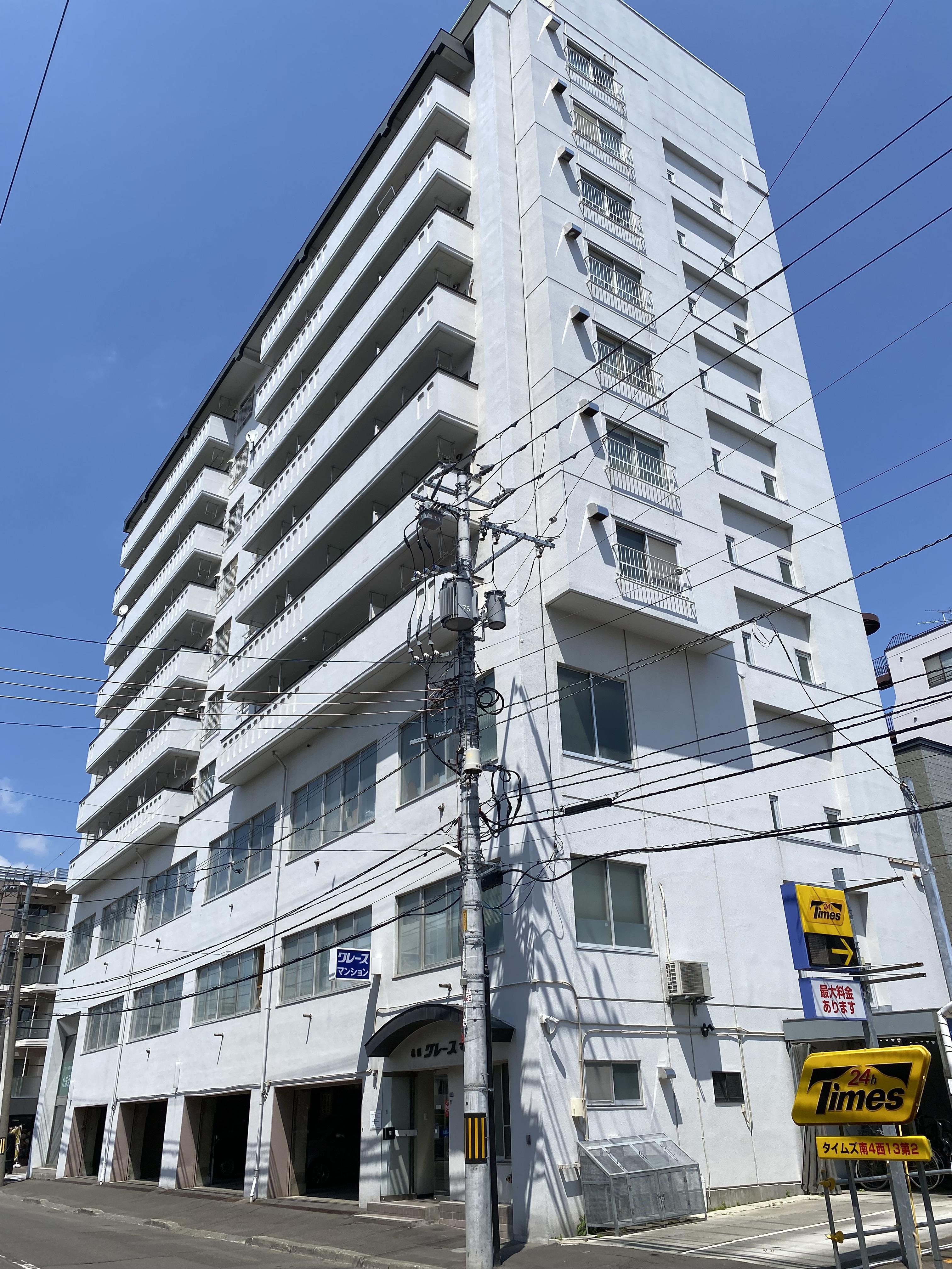 札幌グレースマンション（5階・58.20㎡）利回15％　480万円