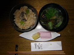 PC171151.JPG