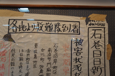 DSC00538.JPG