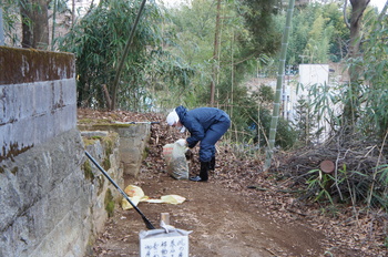 DSC00540.JPG
