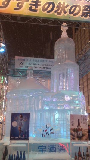 DSC_0046_R.jpg