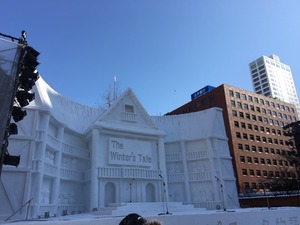 雪まつり2.JPG