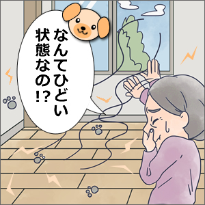 退去.jpg