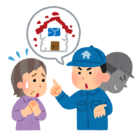 悪徳.png