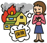 火災保険.gif