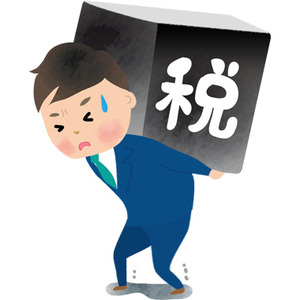 １税金.jpg