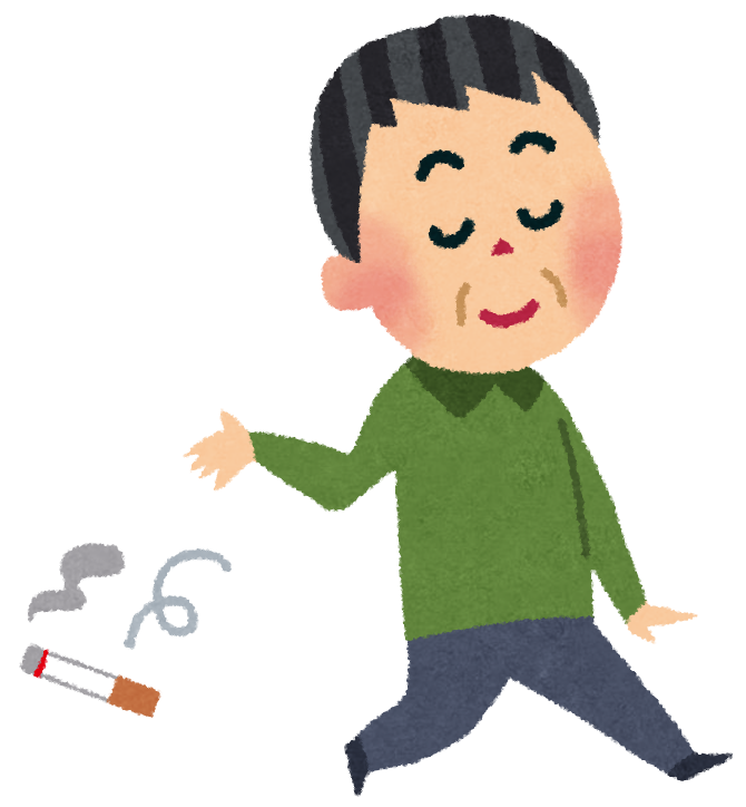 たばこが1 000円 マンションが4 000万円 どうなるの 竹村コラム ラピスコーポレーション