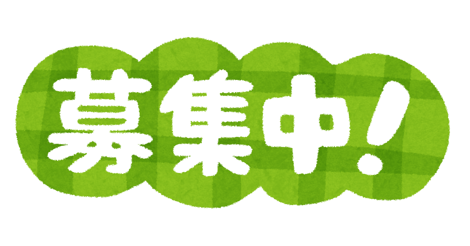 人手不足 みんなどこに行ってしまったのでしょう 竹村コラム ラピスコーポレーション